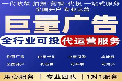 信息流广告优化秘籍：案例分析